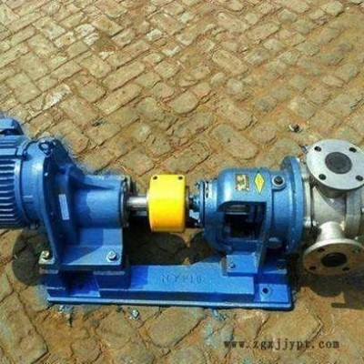 華潮NYP3.6高粘度內(nèi)嚙合齒輪泵 不銹鋼齒輪泵 輸送炭黑油泵  廠價(jià)供應(yīng)