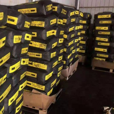 青島生產銷售色素碳黑 N330 n220多型號 塑料碳黑 橡膠用顏料炭黑 水性水泥建筑涂料碳黑 內外墻涂料碳黑價格表