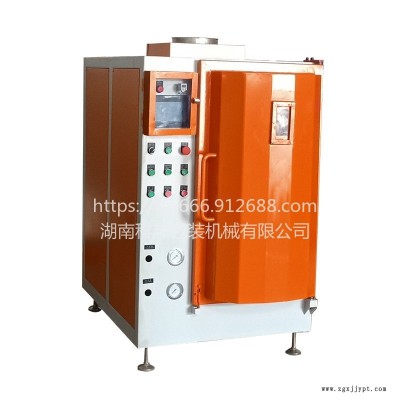 橡膠炭黑色素炭黑包裝機 導電炭黑石油炭黑 乙炔炭黑閥口包裝機