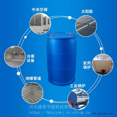 熱力供暖熱交換器板片清洗劑304/306不銹鋼板片清洗劑