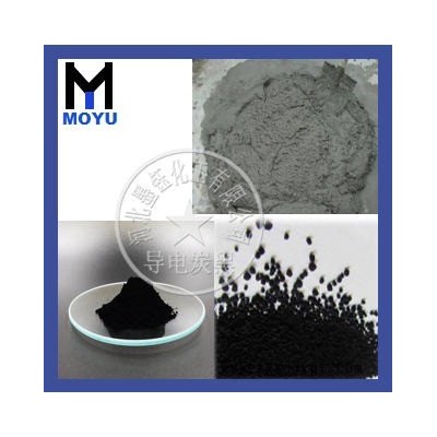 墨鈺炭黑易分散超細粉狀炭黑超細色素炭黑K208水泥砂漿用炭黑高濃炭黑青磚仿古磚炭黑不泛白