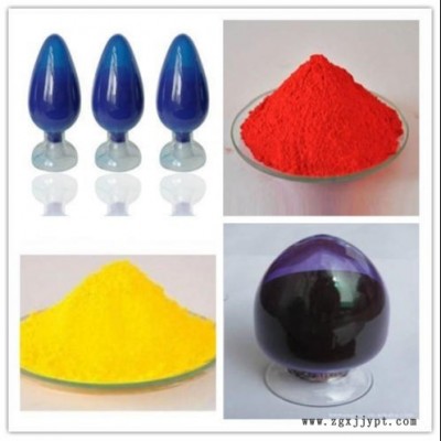 嘉興凱興達(dá)顏料 塑木、環(huán)保木、科技木、氧化鐵顏料 大紅 中黃 酞菁藍(lán) 酞菁綠 紫 炭黑 廠家直接銷售