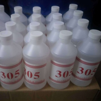 305丙清洗劑，204苯清洗劑，無水乙醇