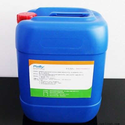 KL-105散熱器翅片清洗劑，中央空調(diào)外機(jī)冷凝器清洗劑，空調(diào)鋁翅片清洗劑