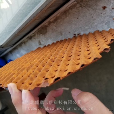 工業(yè)換熱器板片清洗劑 藍(lán)星換熱器板片清洗劑廠家