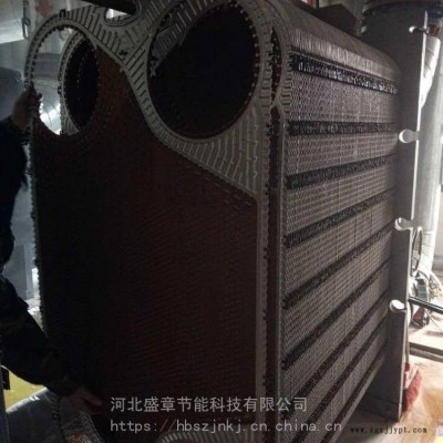 濃縮型換熱器片清洗劑雙鴨山換熱設(shè)備用換熱器片清洗劑廠家