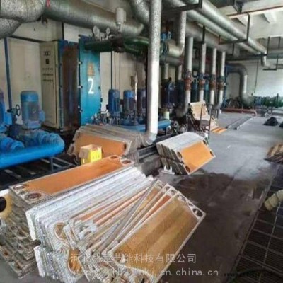 供暖換熱器板片清洗劑保存期限 換熱器板片清洗劑