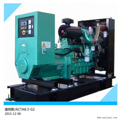 西寧康明斯發(fā)電機(jī)組銷售，林格曼黑度炭黑除塵功能