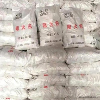 銅川市阻燃劑柔性有機(jī)堵料防火隔板防火材料