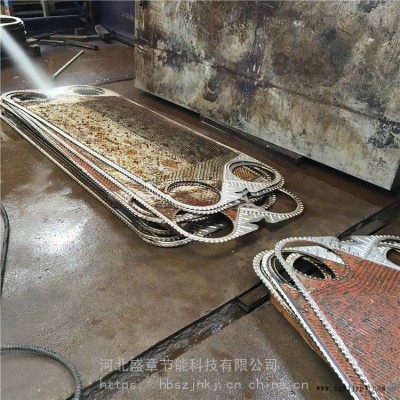 換熱器片清洗劑固含量不銹鋼板式換熱器片清洗劑使用方法