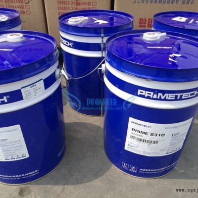 PRIME2310強(qiáng)力洗凈劑普羅米2310電氣設(shè)備清洗劑帶電清洗劑