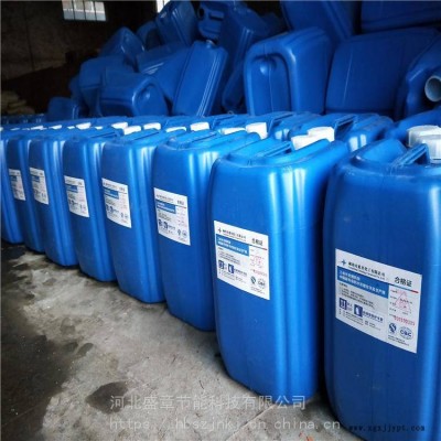 板式換熱器清洗劑清洗方法換熱器清洗劑廠家電話