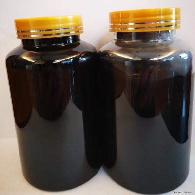 寧波外墻涂料色漿 水性納米級特黑色漿 油性炭黑色漿供應商  湖州造紙色漿批發(fā)價 長興縣黑紙色漿 防水色漿