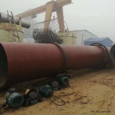 二手噴霧干燥機求購 炭黑烘干機 二手不銹鋼振動流化床 宇然  YR-25