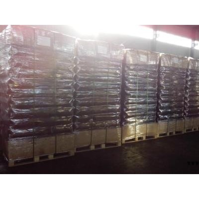 硅酮膠炭黑報價 上海立升實業(yè)供應