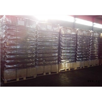 卡博特炭黑CSX865價格 上海立升實業(yè)供應