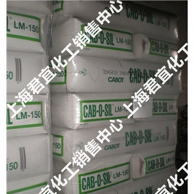 卡博特炭黑M430 上海君宜化工供應(yīng)