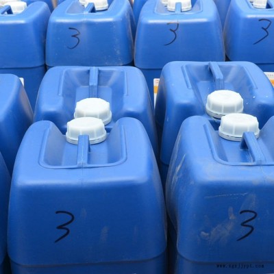 中央空調管道清洗劑 中水供應 中央空調清洗劑 承接中央空調清洗施工 歡迎咨詢