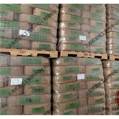 卡博特炭黑M700 上海君宜化工供應