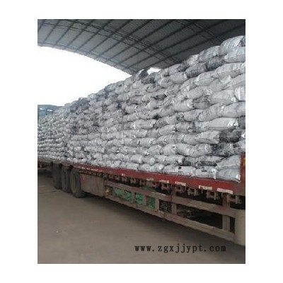 供應(yīng)星龍?zhí)┪⒉ㄎ詹牧嫌靡匀蔡亢?/></a>
<div><a href=