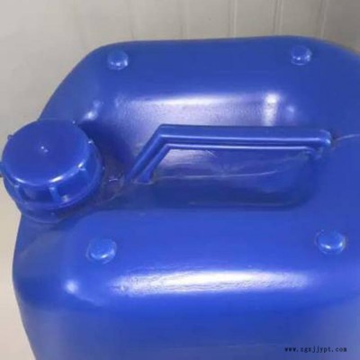 循環(huán)水清洗除垢劑 中央空調清洗劑 中水供應 空調清洗劑 歡迎電訊