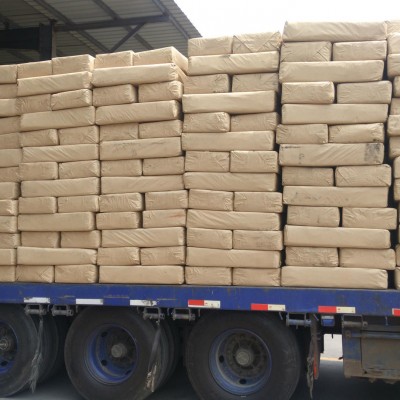 供應保護渣專用炭黑 天津星龍?zhí)┨亢谏a(chǎn)商 炭黑價格 炭黑直銷