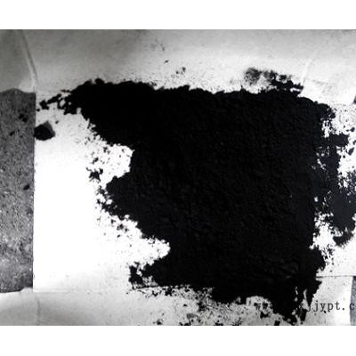 供應(yīng)地磚用炭黑 建材用炭黑 性價比高 價格低  價 星龍?zhí)┨亢?/></a>
<div><a href=