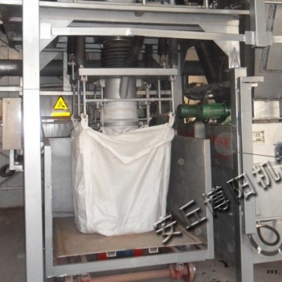 博陽(yáng)TD1000炭黑噸袋包裝機(jī) 噸袋包裝秤除塵環(huán)保