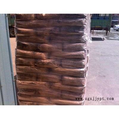 供應油漆專用炭黑碳黑 天津星龍?zhí)┨亢趶S家直銷 冶金炭黑碳黑 ，N110碳黑,N115炭黑,N121炭黑,N220炭黑,N