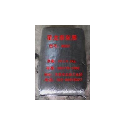 供應(yīng)熱裂解炭黑 中粒子炭黑N880，N907，N908 N990天津星龍?zhí)┨亢?/></a>
<div><a href=