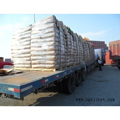 供應(yīng)屏蔽材料用乙炔炭黑 蓄電池專用乙炔炭黑 天津星龍?zhí)┨亢趶S家直銷 電池用乙炔碳黑、蓄電池高純乙炔炭黑、橡膠膠囊用乙炔碳