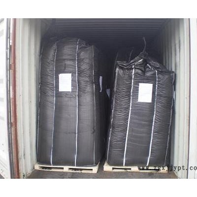 供應(yīng)輪胎膠囊用乙炔炭黑 蓄電池專用乙炔炭黑 天津星龍?zhí)┨亢趶S家直銷 江陰乙炔炭黑、鹽城乙炔炭黑、超純乙炔炭黑、壓縮乙炔炭