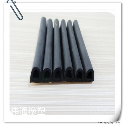 供應(yīng)E P D型密封條 木門(mén)橡塑PVC條 室內(nèi)門(mén)防隔音密封條