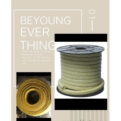 南宮市高水基盤根-大量供應(yīng)銷售報(bào)價(jià)