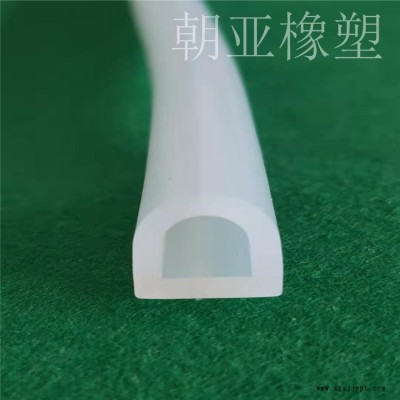 白色硅膠D型透明防塵耐磨損防塵密封條