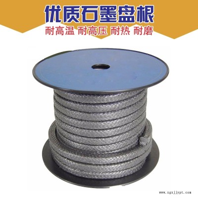 石墨盤(pán)根的廠(chǎng)家地址河北大城