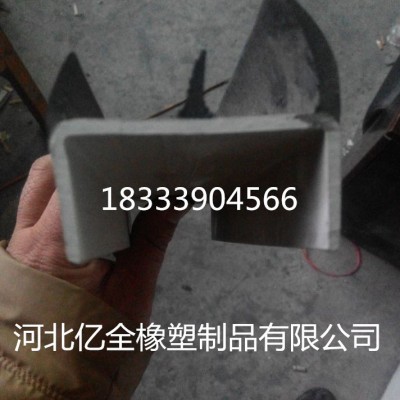 集裝箱密封條 箱車(chē)密封條