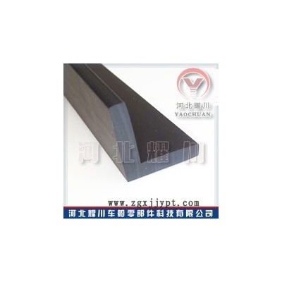 供應(yīng)藍(lán)色密封條 汽車用密封條 L型橡膠發(fā)泡密封條 三元乙丙密封條