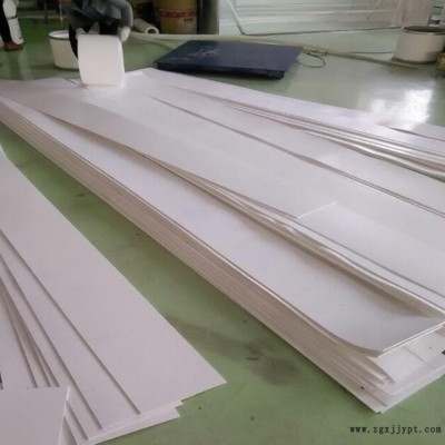 鐵氟龍板特氟龍板PTFE板塑料王四氟板