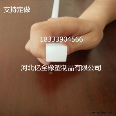 方形硅膠發(fā)泡密封條