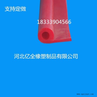 硅膠發(fā)泡密封條