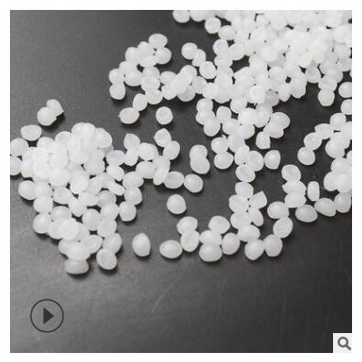 LLDPE8320聚乙烯塑料高流動(dòng)粒子色母注塑改性專用