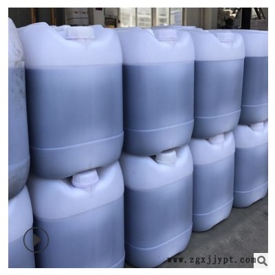 現(xiàn)貨供應(yīng)不飽和樹(shù)脂催化劑玻璃鋼促進(jìn)劑工藝品樹(shù)脂催化促進(jìn)劑