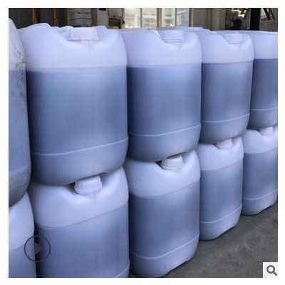 現(xiàn)貨供應(yīng)不飽和樹(shù)脂催化劑玻璃鋼促進(jìn)劑工藝品樹(shù)脂催化促進(jìn)劑