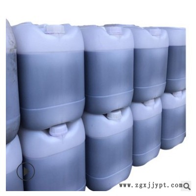 紅料藍(lán)水高效促進(jìn)劑 高純度不飽和樹(shù)脂促進(jìn)劑