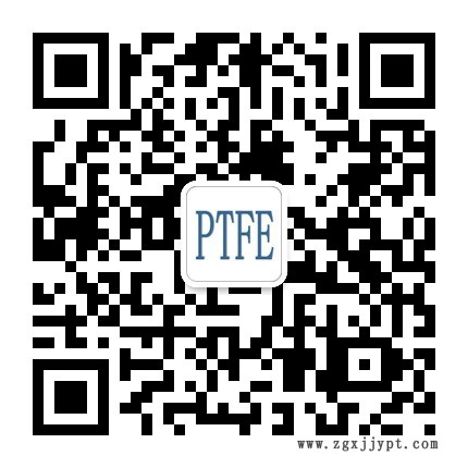 供應(yīng)四氟棒|彩色四氟棒|加玻纖、石墨、碳纖聚四氟乙烯棒
