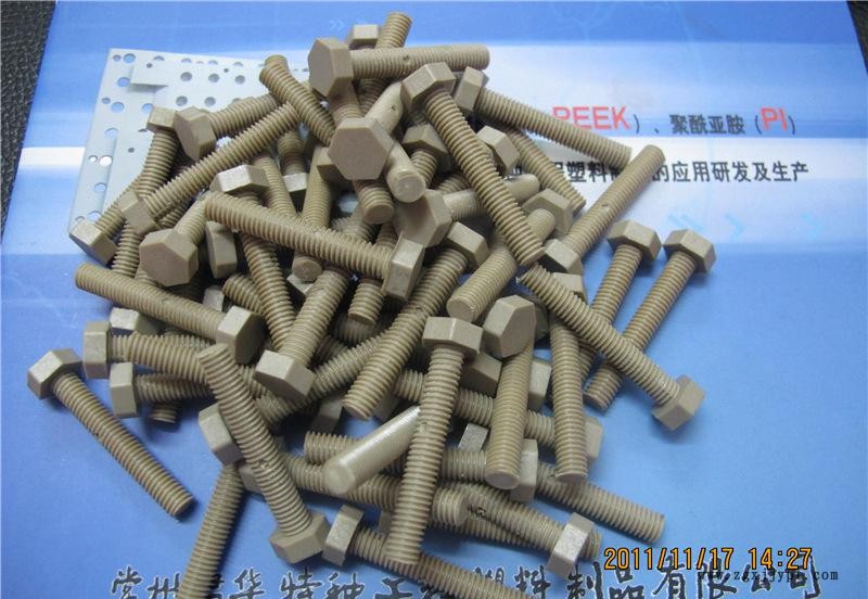 M6乘45外六角PEEK螺絲 PEEK螺釘 進口PEEK螺栓