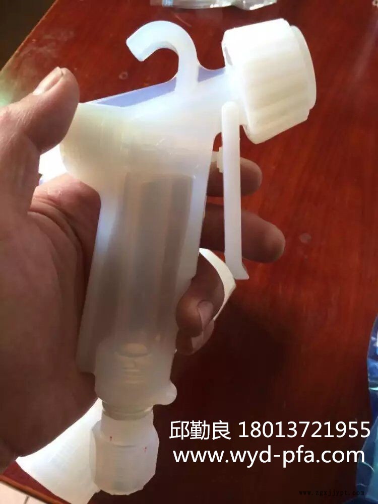 QQ圖片20160603111824_副本