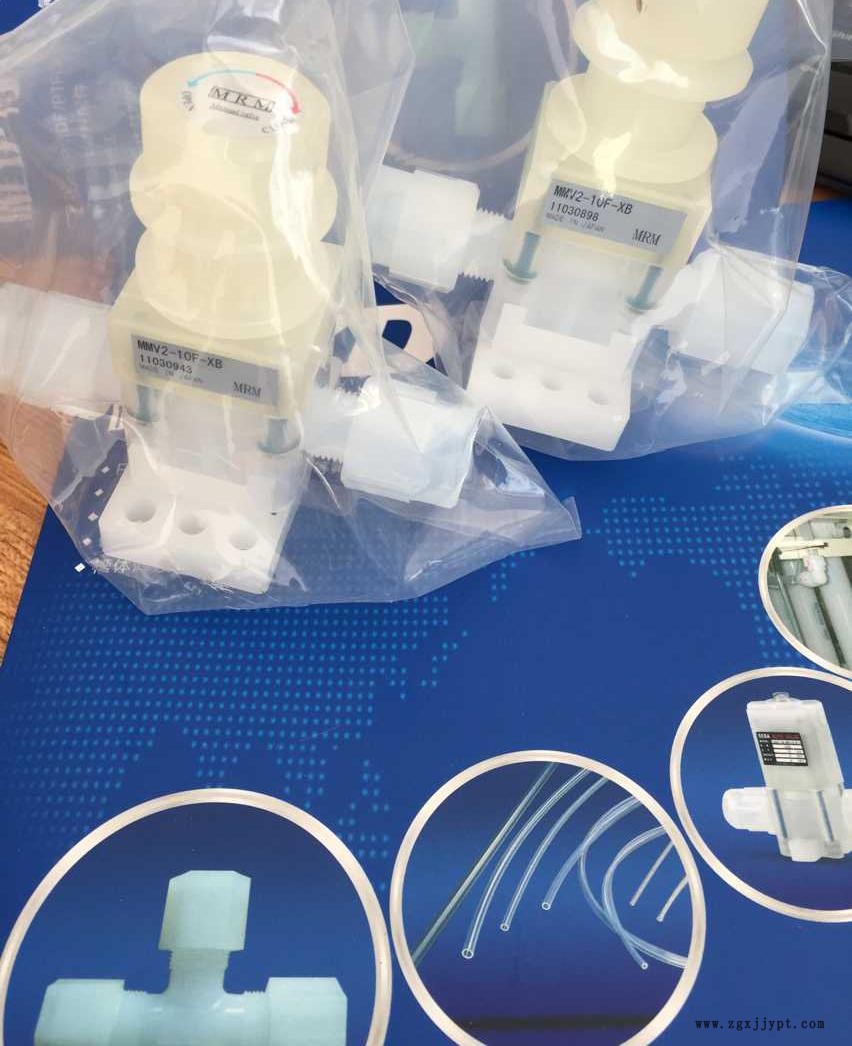 6F823436F5D6F8167B7EB2B3071F61