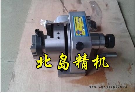 PFA雙向沖子成型器_副本